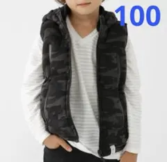 ￥6039 AZULキッズダウンベスト100cm AZUL by moussy