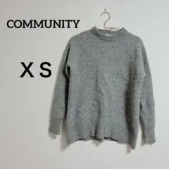 COMMUNITY 【 ＸＳ 】長袖 トップス セーター ニット 秋冬