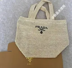 2026年最新】prada カゴ ノベルティの人気アイテム - メルカリ