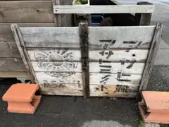 アサヒ靴看板、アサヒ靴木枠、アサヒ靴の木箱の枠