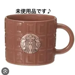 未使用品♪スタバ　バレンタイン 2024 マグカップ 296ml