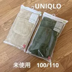 ♡新品・未使用♡UNIQLO レギュラーフィット レギンス 10分丈