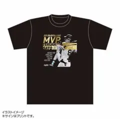 阪神タイガース】佐藤輝明ユニフォーム（甲子園ロイヤルスイートルーム