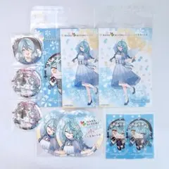 Item thumbnail for item e827e222-4538-44e6-82eb-6795b05b084c