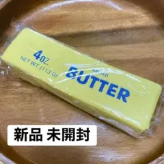 【未開封】バター型 スクイーズ おもちゃ