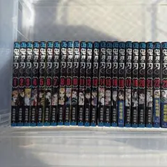 2025年最新】鬼滅の刃 漫画 バラ売りの人気アイテム - メルカリ