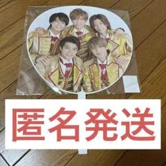 King&Prince 集合 うちわ 2019-2020