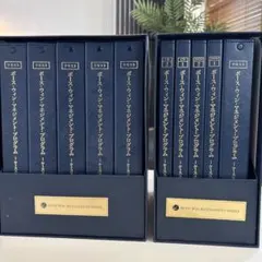 【未使用】◎特典映像付　アチーブメント　ボース・ウィン・マネジメント・プログラム