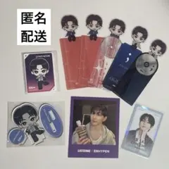 ENHYPEN エナプ JUNGWON ジョンウォン グッズ まとめ売り