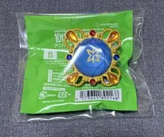 あんスタ 氷鷹北斗 スフィアライト リングライト