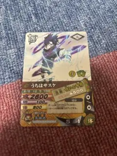 NARUTO ナルト ナルティメットカードバトル うちはサスケ 呪いの千鳥