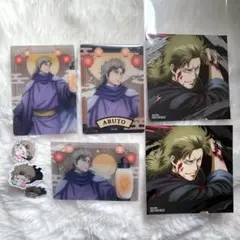 銀魂　阿伏兎　ファボカ