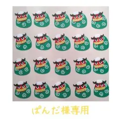 クラフトパンチ おもちゃ