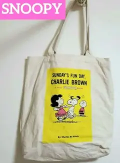 PLAZA SNOOPY トート スヌーピー ROOTOTE ルートート