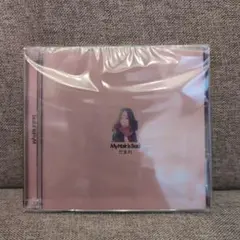 2025年最新】my hair is bad だまれの人気アイテム - メルカリ