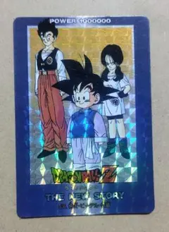 ドラゴンボール カードダス アマダ PPカード 疑似角761 - メルカリ