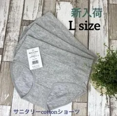 Item thumbnail for item 4d43947a-b830-4058-b7d5-2d885fb16d76