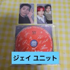 ENHYPEN宵ヤンマースタジアム長居限定 特典トレカ ジェイ ヒスン②