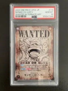 2025年最新】ニカ 手配書 psa10の人気アイテム - メルカリ