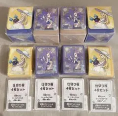 リーリエ　アセロラ【デッキケース、スリーブ、仕切り板】　4セット