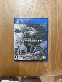 PS4 モンスターハンター：ワールド