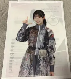 櫻坂46 石森璃花 ローソンくじ クリアファイル