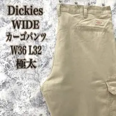 ID394大人気US古着ディッキーズワイドストレートテーパードルーズカーゴパンツ