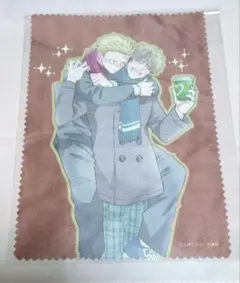 めぐみとつぐみ　S井ミツル
