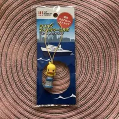 カップヌードルミュージアム ひよこちゃん ストラップ