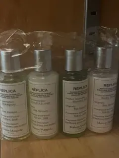 Maison Margiela REPLICA ティーエスケープ