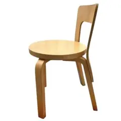 限定品】アルテック チェア65 ハニー・ダークグリーンリノリウム