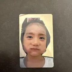 2025年最新】柴崎楽の人気アイテム - メルカリ