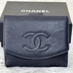 CHANEL シャネル　キャビアスキン　Wホック　三つ折り財布　ココマーク　黒