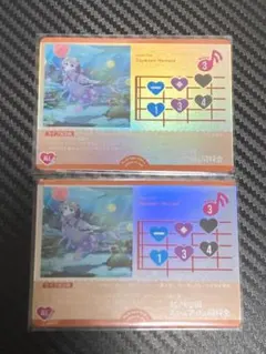 ラブカ　SAPPHIRE MOON Daydream Mermaid