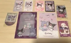 クロミ カード類セット