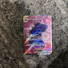 2025年最新】ポケモンカードゲームの人気アイテム - メルカリ