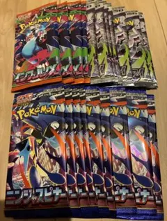 ポケモンカード インフェルノX ニンジャスピナー アビスアイ サーチ済