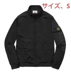 超希少 stone  supreme 16ss セットアップ S 2025年最新】supreme stone island 16ssの人気アイテム - メルカリ