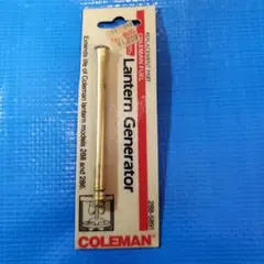 Item thumbnail for item 0e4421d1-88ff-4177-895a-20dfe5d8703d