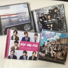 Kis My Ft2シングル4枚セット
