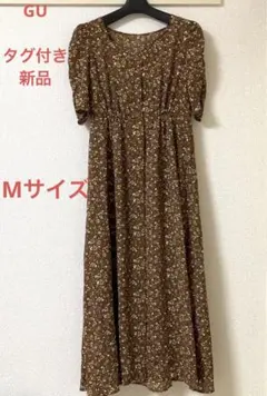 タグ付き新品未使用GU フラワープリントフロントボタンワンピース(5分袖)