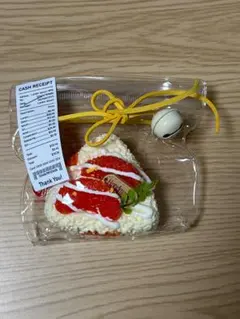 pupuland＊スクイーズ