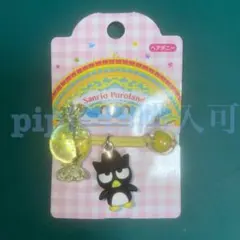 ② ばつ丸 ヘアポニー ピューロランド サンリオ ヘアゴム