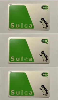 Suica カード 無記名式　交通系IC 3枚入りのサムネイル