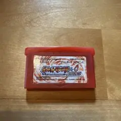 ポケットモンスター ファイアレッド ゲームボーイアドバンス　初期化済み