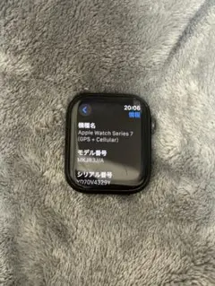 Apple Watch Series 7 (GPS + Cellular)