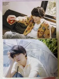 Kiku Hadawara 2025 萩原利久　トップコート購入特典　生写真