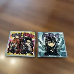 鬼滅の刃マンチョコ　無限城編　2枚セット