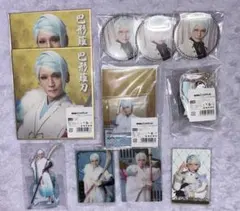 刀ミュ 巴形薙刀 DMMスクラッチ チャーム付きストラップ 缶バッジ セット