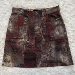 BPN ブラックピースナウ タイト ミニスカート